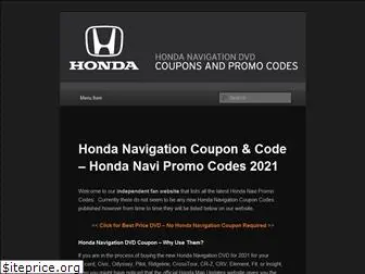 hondanavigationcoupon.com