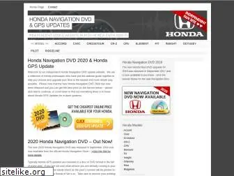 hondanavigationdvd.net