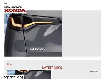 hondanews.com