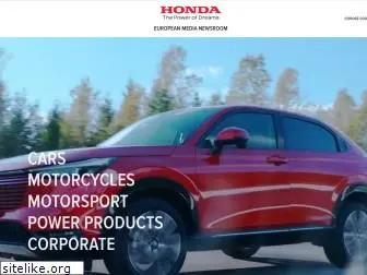 hondanews.eu