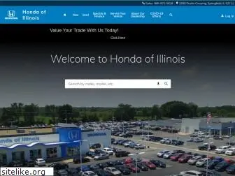 hondaofillinois.net