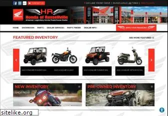 hondaofrussellville.com