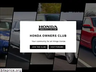 hondaownersclub.com