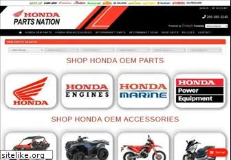 hondapartsnation.com