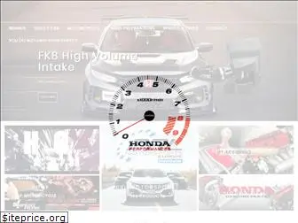 hondaperformances.com