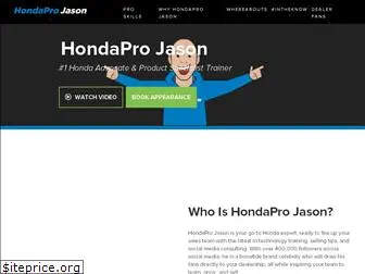 hondaprojason.com