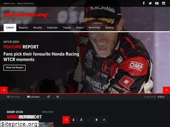 hondaracingwtcr.com