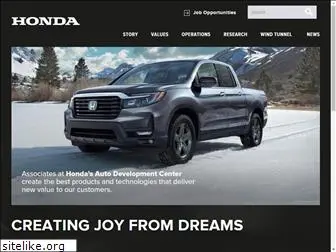 hondaresearch.com