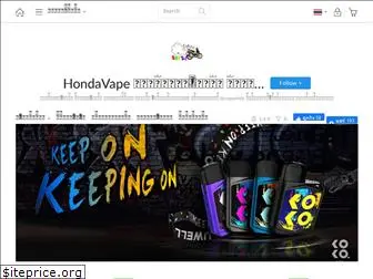 hondavape.com