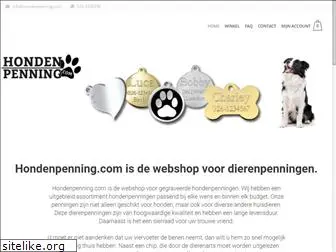hondenpenning.com
