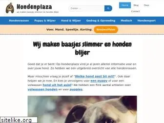 hondenplaza.nl