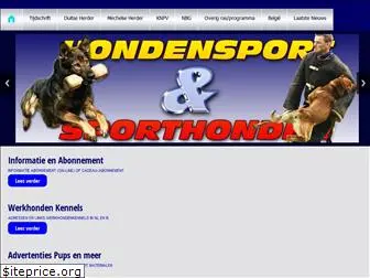 hondensport.com