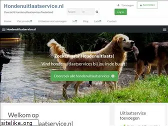 hondenuitlaatservice.nl