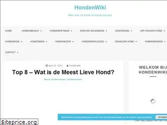 hondenwiki.nl