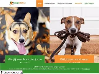 hondjeuitlaten.nl