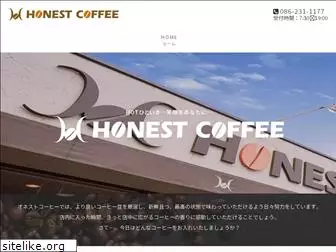 honest-coffee.com