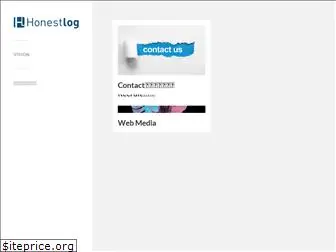 honestlog.jp