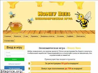 honey-bees.ru