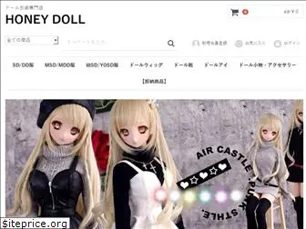 honey-doll.net