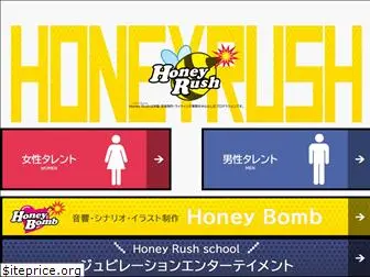 honey-rush.com