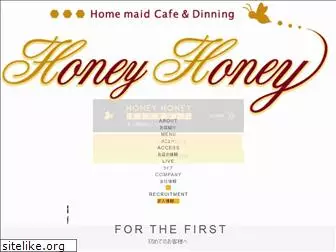 honey2.jp