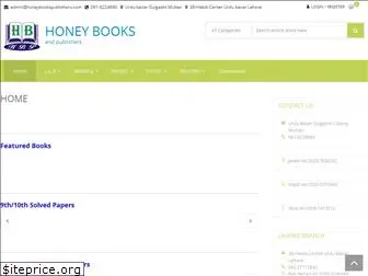 honeybookspublishers.com