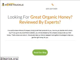 honeysuckle.net
