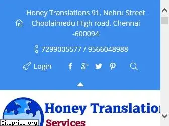 honeytranslations.com