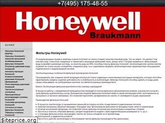 honeywell-rus.ru