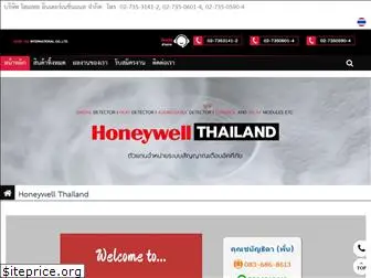 honeywell-thailand.com