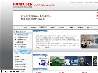 honfusen.com