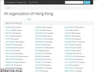 hong-kong-company.website