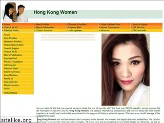 hong-kong-women.com