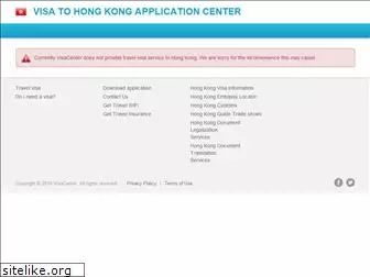 hong-kong.visacenter.us
