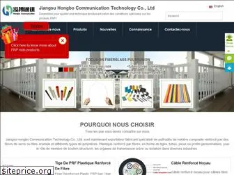 hongbofrp-fr.com