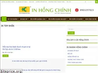 hongchinh.com.vn