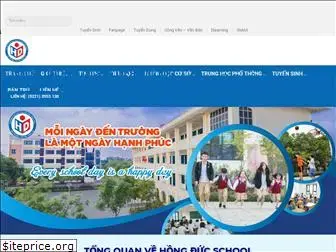 hongduc.edu.vn