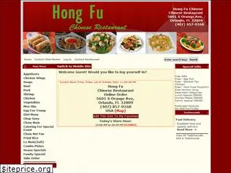 hongfufl.com