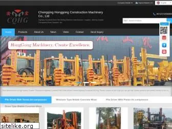 honggongchina.com