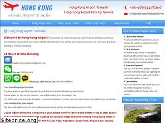 hongkong-airport-transfer.com