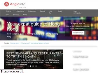 hongkong.angloinfo.com