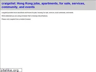 hongkong.craigslist.hk