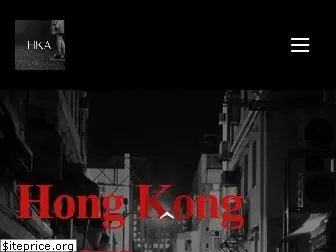 hongkongalleys.com