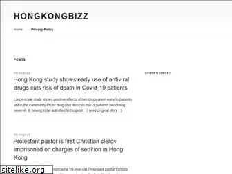 hongkongbizz.com