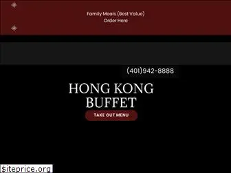 hongkongbuffetri.com