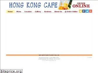 hongkongcafealbany.com