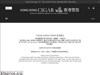 hongkongcigar.com