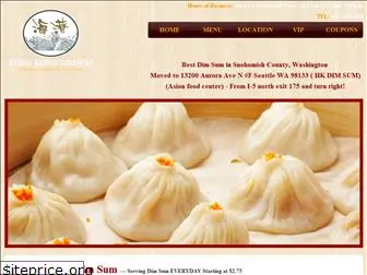 hongkongdimsumrestaurant.com