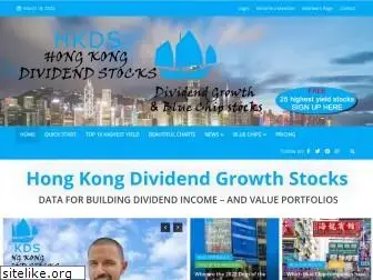 hongkongdividendstocks.com