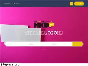 hongkongdp.com